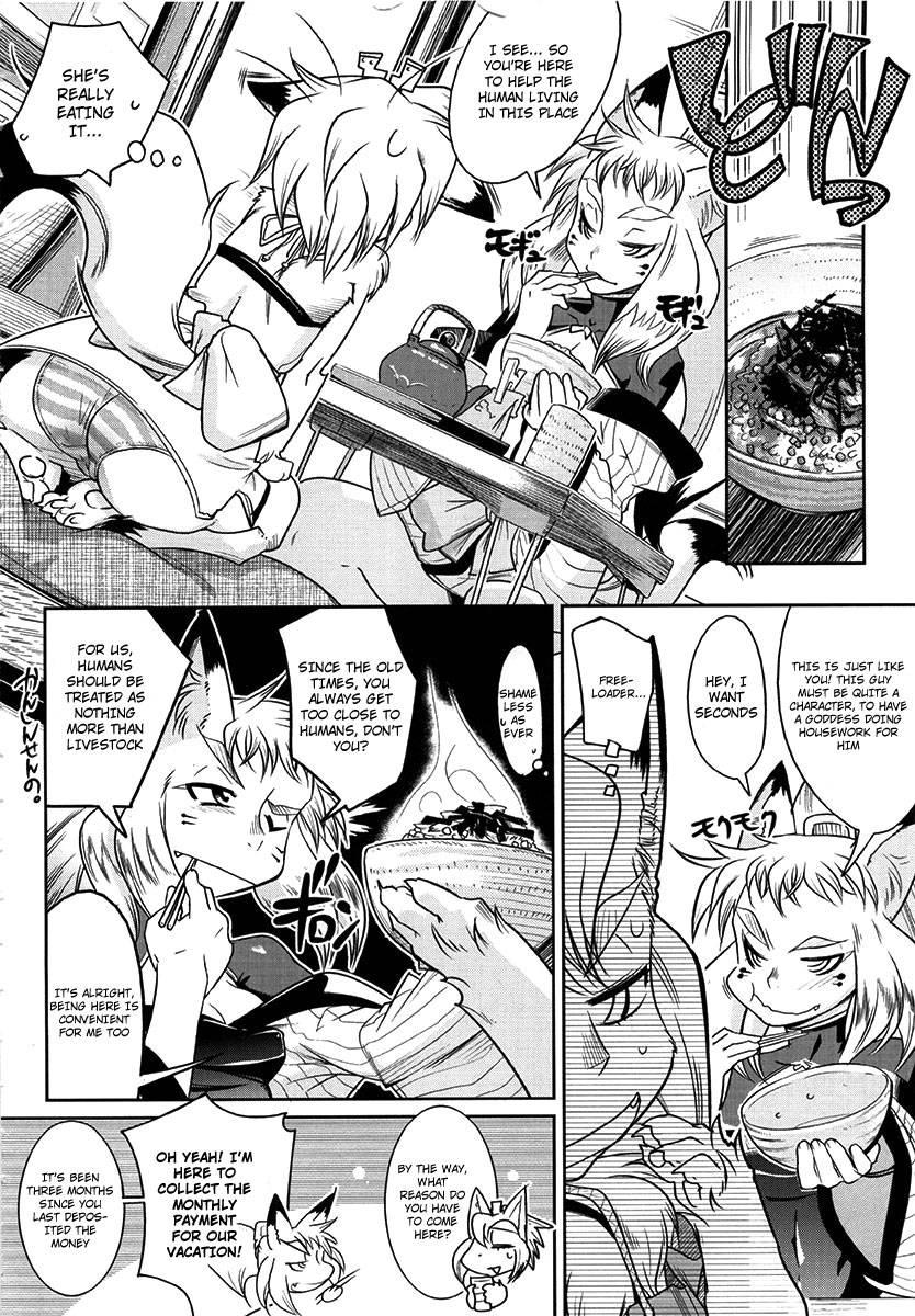 Yellow Pop Chapter 1000 Page 52